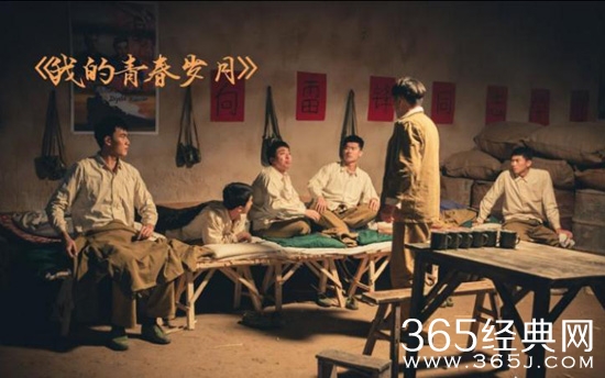 【赏影猎人】第十三期：所谓那个年代的青春岁月