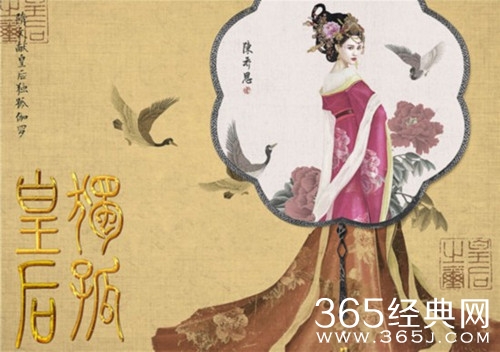 【就是个水槽】第七十六期：又又又是独孤伽罗！独孤天下已经下线，独孤皇后和独孤传奇了解一下？