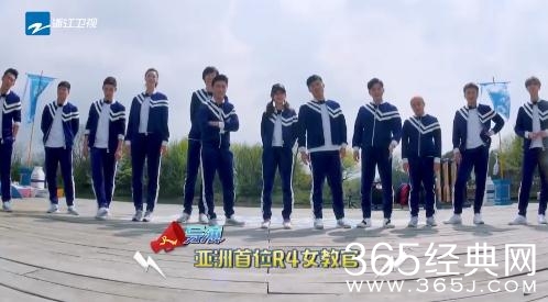 奔跑吧第2季第5期许亚萍教练是谁 许亚萍个人资料介绍