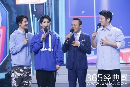 天天向上5月12日录制嘉宾名单揭晓