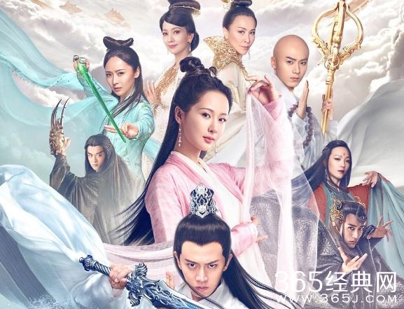 天乩之白蛇传说什么时候播在哪里看