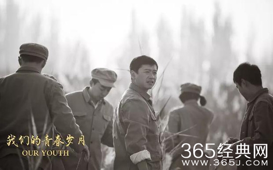 【赏影猎人】第十三期：所谓那个年代的青春岁月