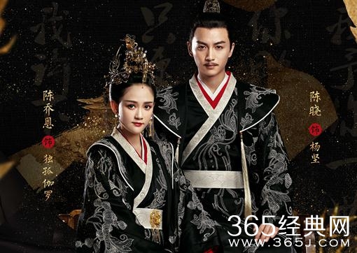 【就是个水槽】第七十六期：又又又是独孤伽罗！独孤天下已经下线，独孤皇后和独孤传奇了解一下？