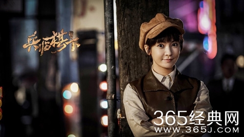 【最夯剧集社】第七十六期：时隔4月，贾乃亮为新剧《誓言》首更博，超强阵容强势吸睛