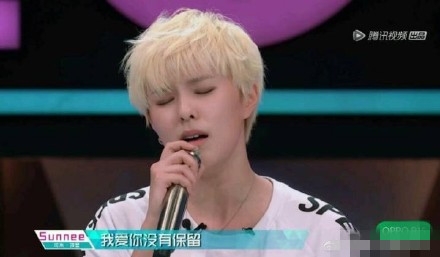 【综艺甜饼】第121期：继Sunshine之后，又一位被创造101坑死的练习生