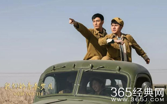 【赏影猎人】第十三期：所谓那个年代的青春岁月