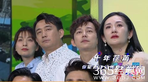 快乐大本营20180512期嘉宾名单阵容揭晓