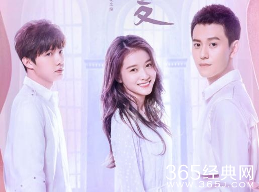 新版泡沫之夏尹夏沫和欧辰会复合吗什么时候复合