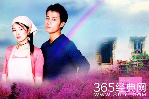 【最夯剧集社】第七十七期：台湾偶像剧《薰衣草》将翻拍，男主是乐华旗下艺人?