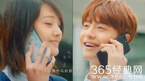 【综艺甜饼】第122期：何炅在《拜托了冰箱》里八卦马天宇郑爽，马天宇竟然认了