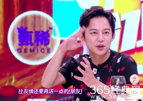 【综艺甜饼】第122期：何炅在《拜托了冰箱》里八卦马天宇郑爽，马天宇竟然认了