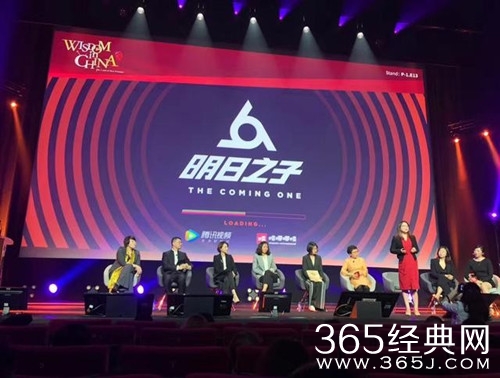 明日之子第2季回归时间 每周几几点更新