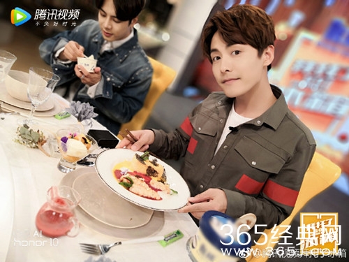 拜托了冰箱第4季马天宇王大陆是哪一期播出时间