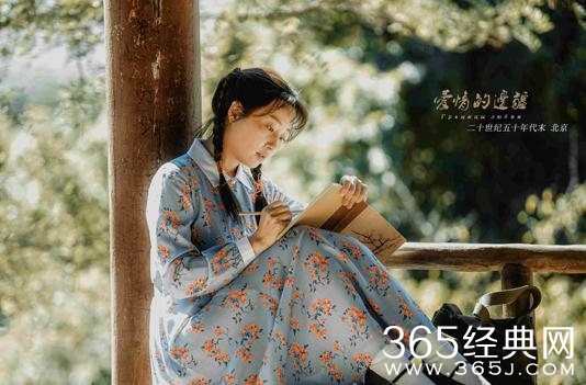 【就是个水槽】第七十七期：从爱情的边疆看服装流行！别不信，其实你的奶奶比你潮多了