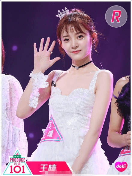 【综艺甜饼】第122期：《创造101》出道的11人组合，你更看好谁呢？