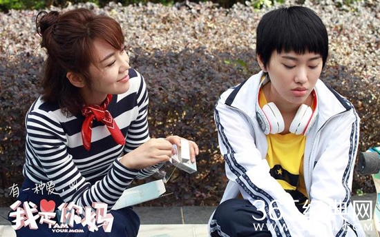 【侃侃殿影】第一百零四期：亲母女走起搞笑温情路