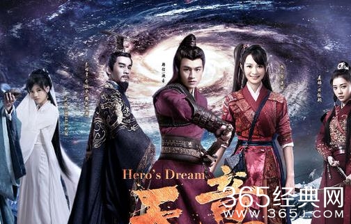 天意韩信结局如何死了吗怎么死的