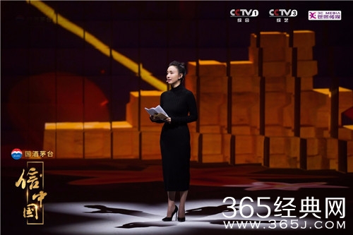 信中国第9期嘉宾阵容都有谁呢