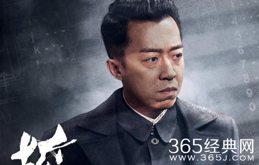 誓言冷一丁是好是坏是叛徒内鬼吗