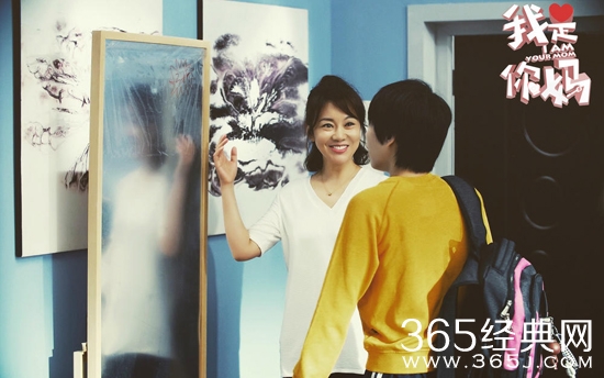 【侃侃殿影】第一百零四期：亲母女走起搞笑温情路