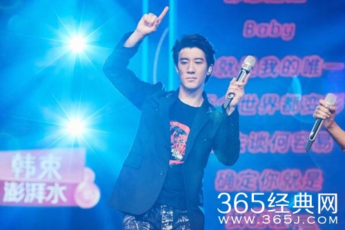 我想和你唱第3季王力宏是哪一期播出时间是什么时候