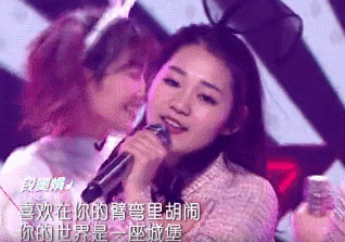 【综艺甜饼】第122期：《创造101》出道的11人组合，你更看好谁呢？