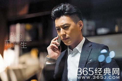 【最夯剧集社】第七十八期：