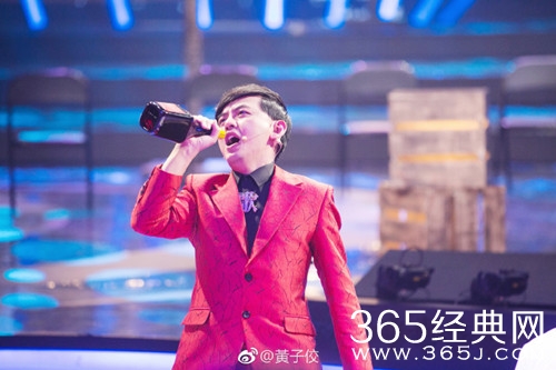 跨界歌王3第2期怎么没有黄子佼 黄子佼去哪了