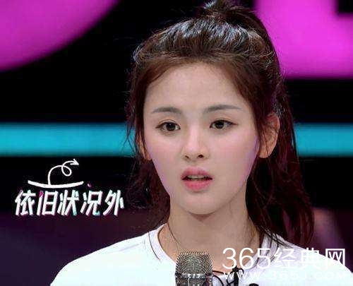 创造101杨超越为什么叫村花 她是哪个村的