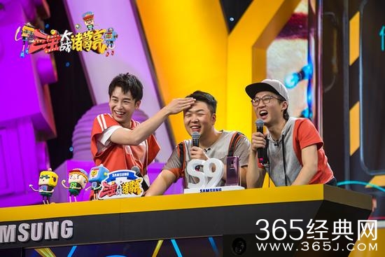 三宝大战诸葛亮刘国梁是哪一期播出时间