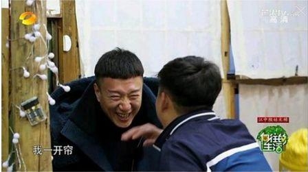 【综艺甜饼】第123期：《极限挑战》和《向往的生活》公开互动，这是要合体的节奏吗？