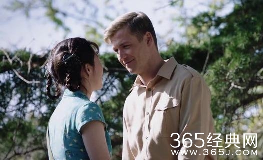 爱情的边疆维卡会在苏联结婚吗会有第二次婚姻吗