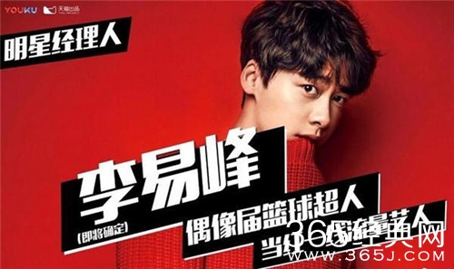 这就是灌篮在哪个台播出 首播时间更新时间