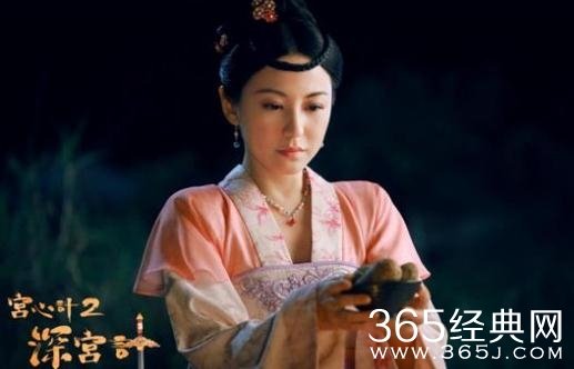 宫心计2深宫计元玥有历史原型吗结局如何