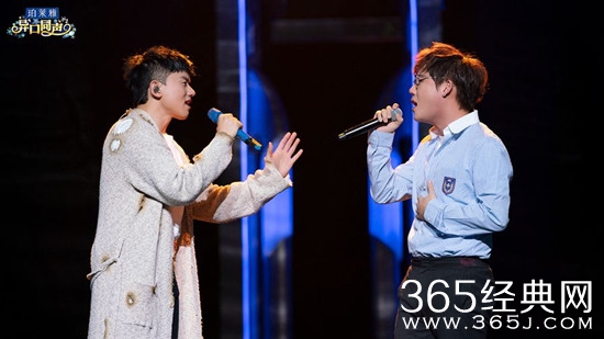 异口同声张杰是哪一期播出时间是什么时候