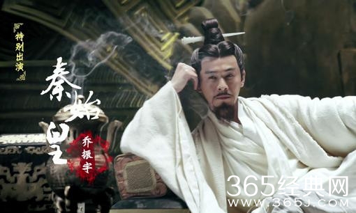 【就是个水槽】第七十九期：粉丝们还在说陌上人如玉，公子世无双？乔振宇的大胡子版秦始皇了解一下？