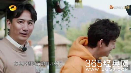 【综艺甜饼】第123期：《极限挑战》和《向往的生活》公开互动，这是要合体的节奏吗？