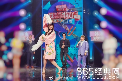 我想和你唱3合唱老鼠爱大米是哪一期节目播出时间