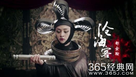 【就是个水槽】第八十期：天意反派造型丑的一言难尽？ 扒一扒那些不走心的反派造型！吴尊让人不敢认