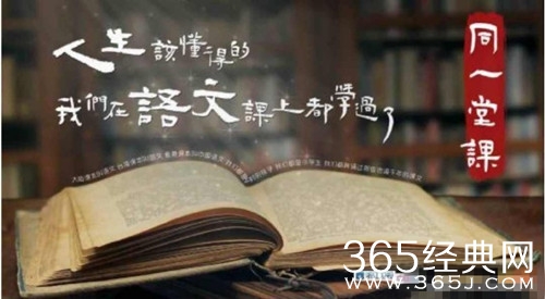 浙江卫视最近将要播出的新综艺有哪些