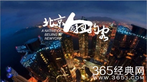 【最夯剧集社】第八十期：