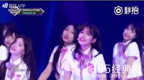 【综艺甜饼】第124期：韩综《produce48》开播，美腻的小姐姐太多啦~