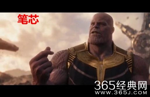 【就是个水槽】第八十一期：复联3死伤惨重！计划生育很重要，写作灭霸读作法海，拆cp专家诠释佛系反派！