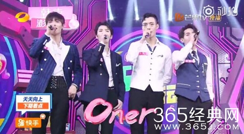 坤音四子上天天向上是哪一期播出时间是什么时候