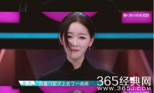 创造101张馨月被淘汰是怎么回事 张馨月是谁