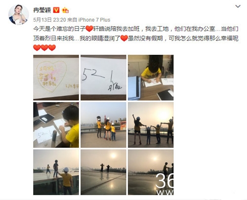 冉莹颖被儿子弄哭，邹市明霸气护妻喊话儿子