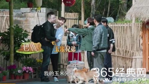 向往的生活2第5期飞行嘉宾有谁