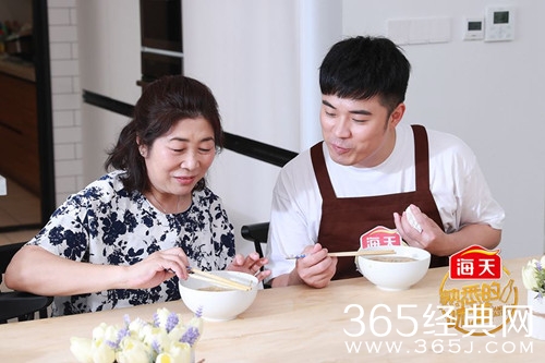 熟悉的味道第三季陈赫是第几期播出时间什么时候