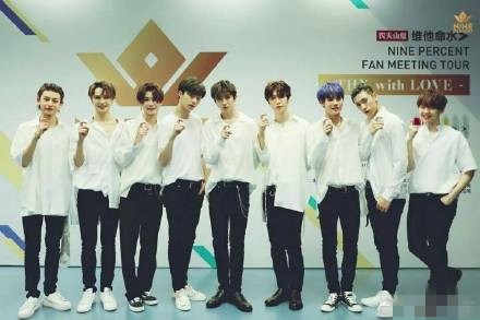 【综艺甜饼】第126期：坤音四子的发展有可能超过爱奇艺的九人团吗？