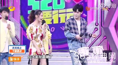 天天向上520特辑嘉宾阵容都有谁